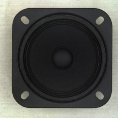 Samsung 3001-001107 Speaker, 20W, 8 Ohm, 95Db