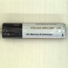 Samsung 4301-000115 Battery-Mn, 1.5V, 750Mah,