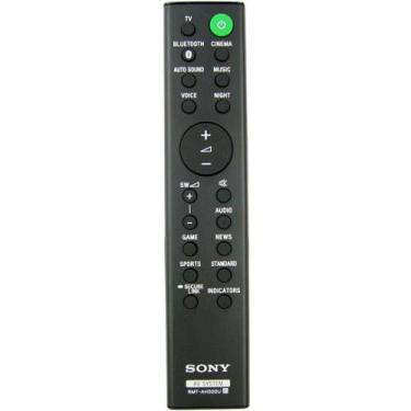 Sony 1-493-544-11 Remote Control; Remote Tr
