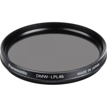 Panasonic DMW-LPL46 Filter