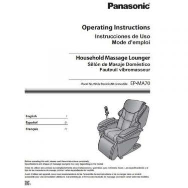 Panasonic OM-EPMA70KX Owners Manual Epma70Kx