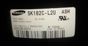 Samsung SK182CL2U/ASH Compressor, Rscr, 8.19Cc,